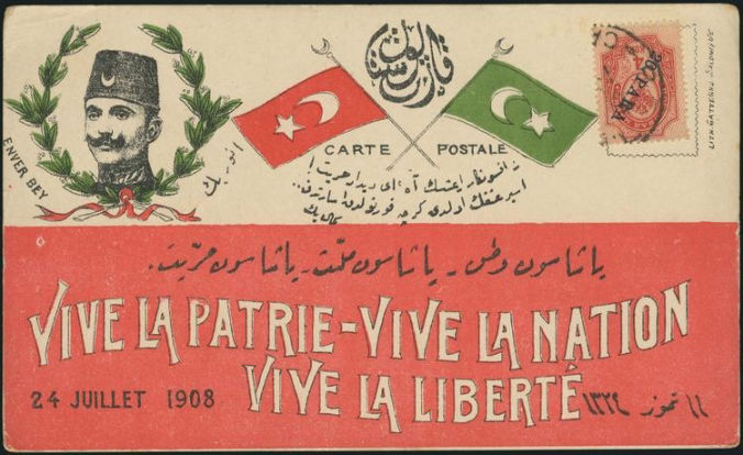 Islamic Constitutionalism and Said Nursi's Munazarat
