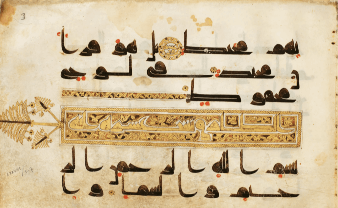 Qur'an in Historical Context